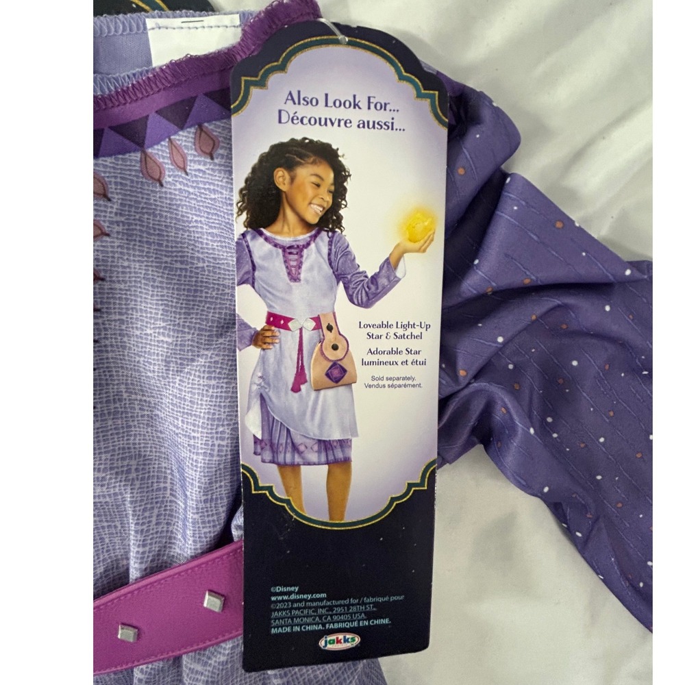 Disney Wish Asha Adventure Dress Purple Costume Jakks Pacific 23003 Size 4-6X